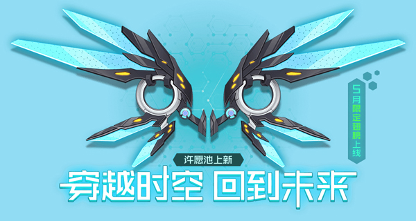 驯龙拍脸图.jpg