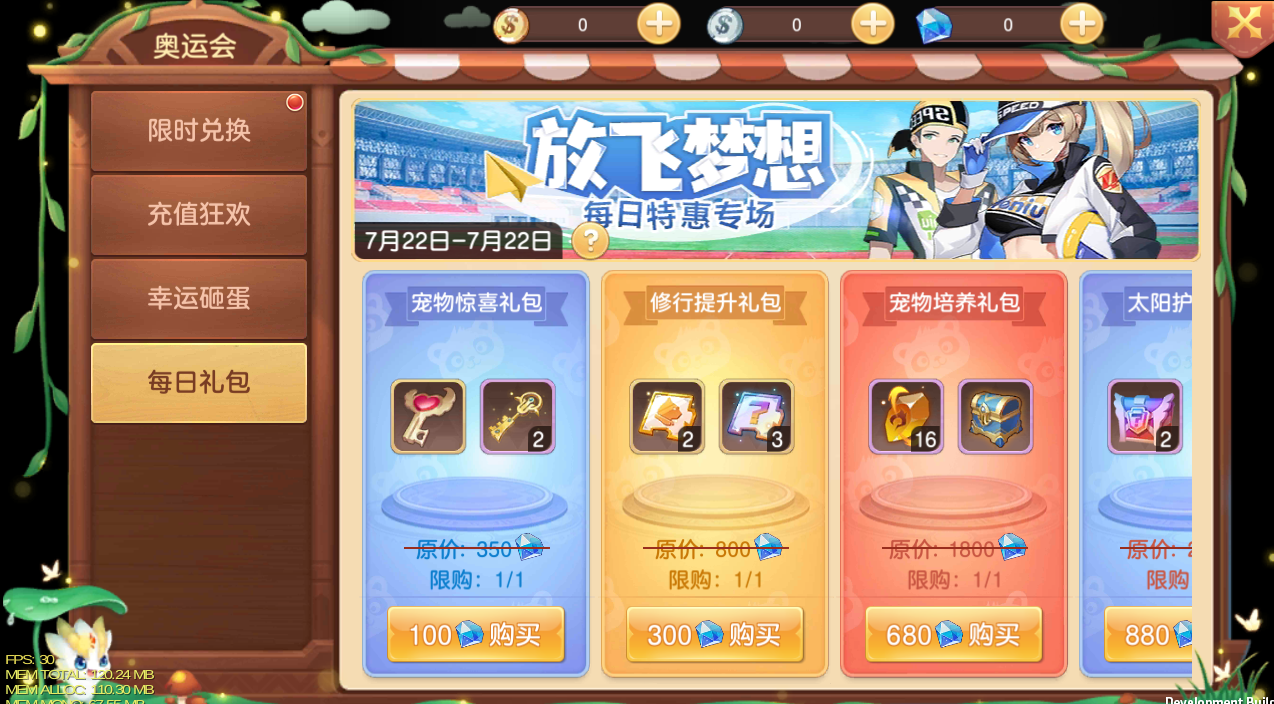 1627010128739400.png