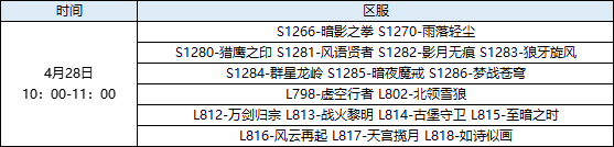 7266f2274944cb01fe5db3775db0163.png