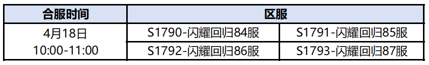 1744855460632835.png