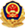公安备案