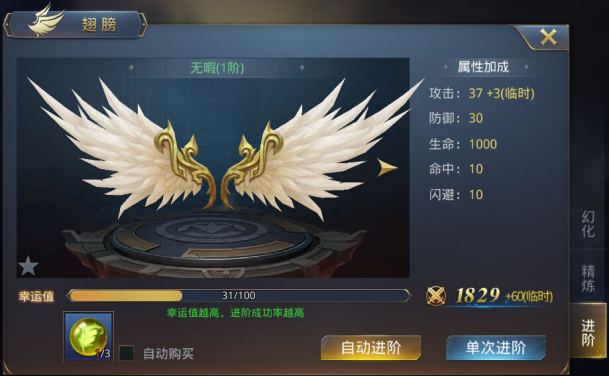 1508380660781087.png 图片1.png