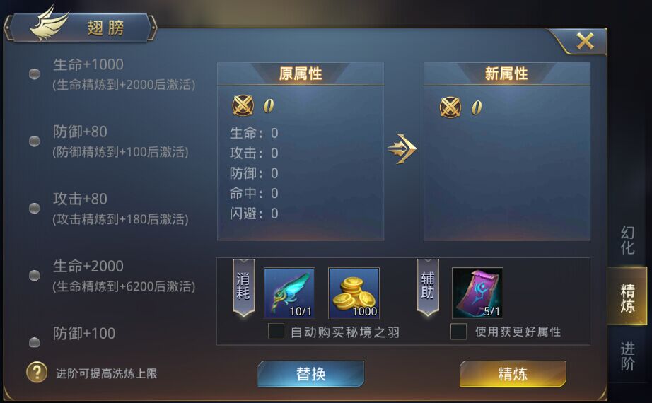 1508380675968300.jpg 图2.jpg