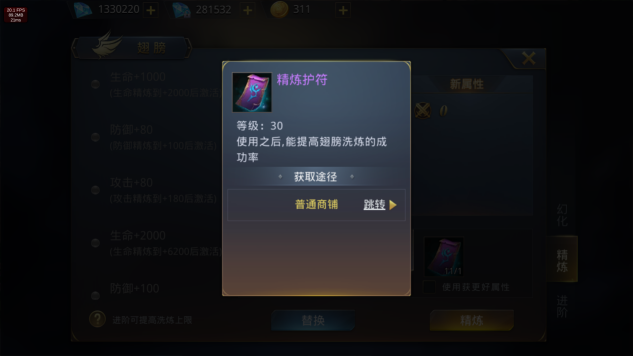 1508380689869968.png 图片3.png