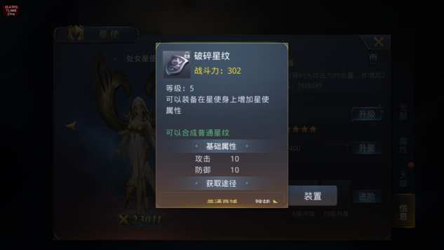 图片5.png