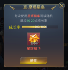 图片9.png