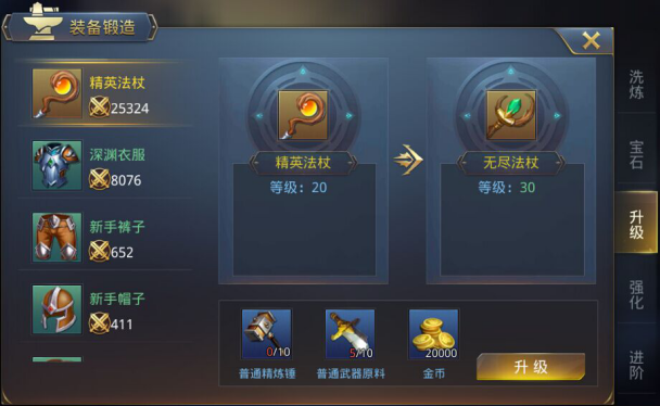 图片11.png