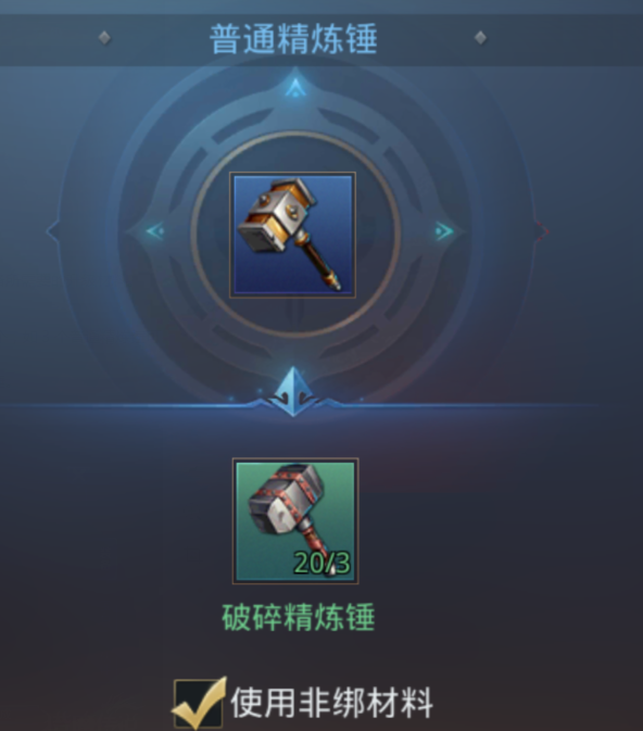 图片12.png