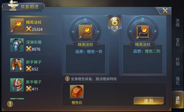 图片16.png