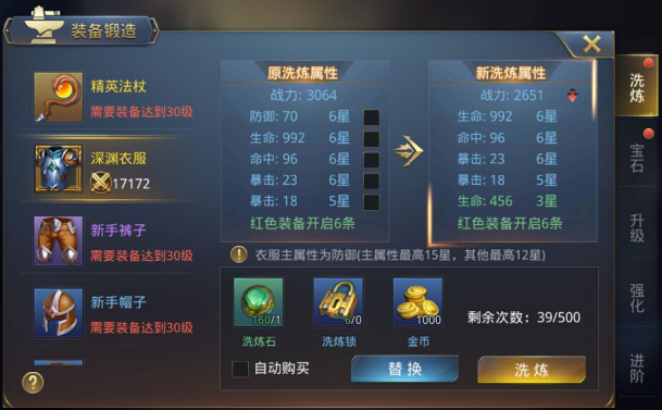 图片19.png