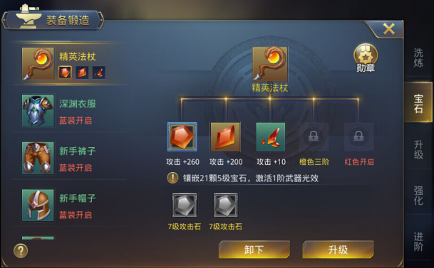 图片21.png