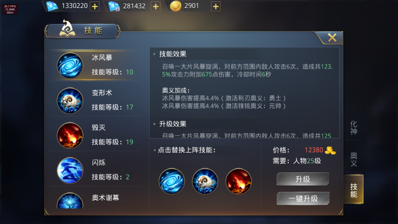 图片5.png