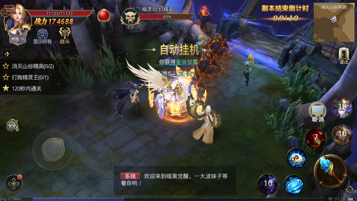 图片4.png
