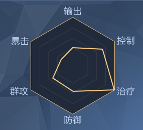 水瓶.png