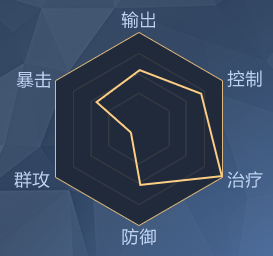 天秤.png