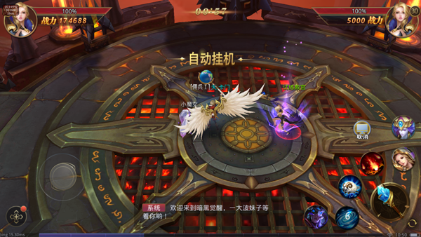 图片1.png
