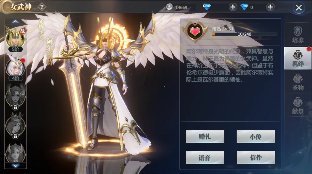 1672369307552878.png 图片9.png