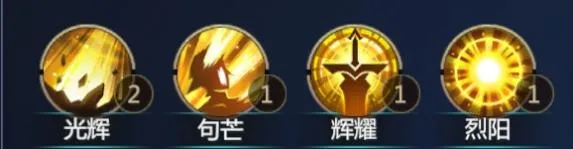 1672369403349119.png 图片8.png